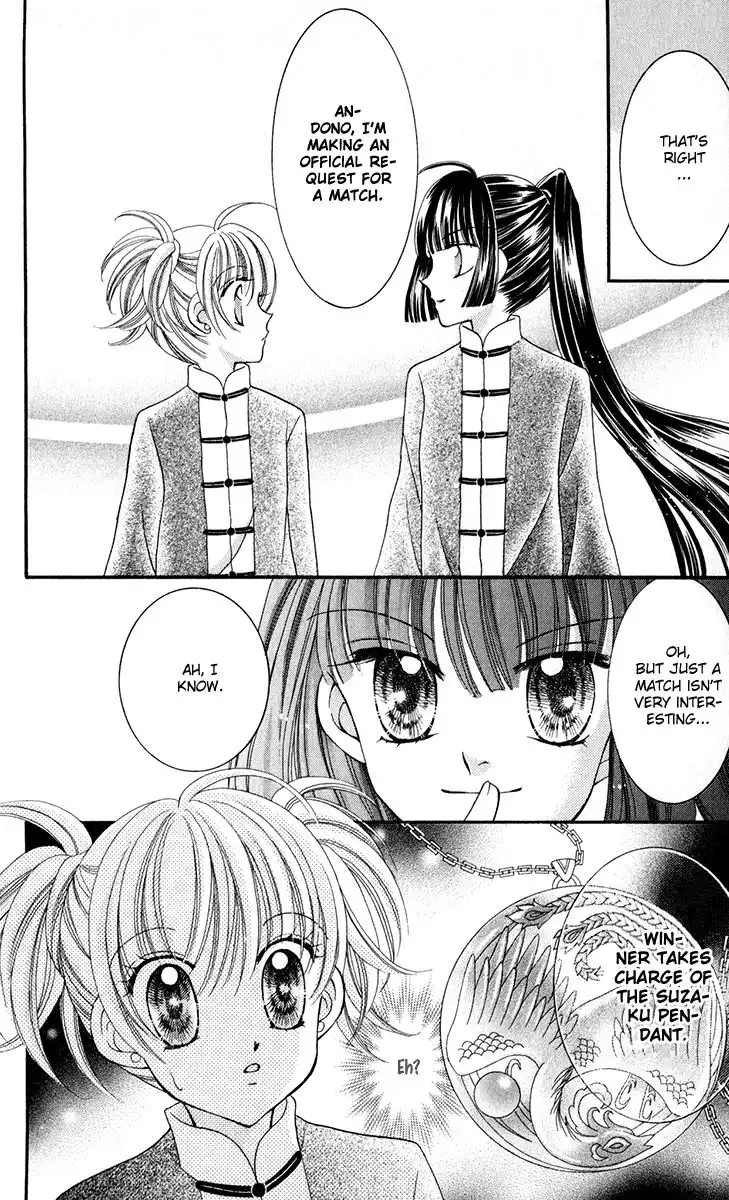Saint Dragon Girl Miracle Chapter 20 26